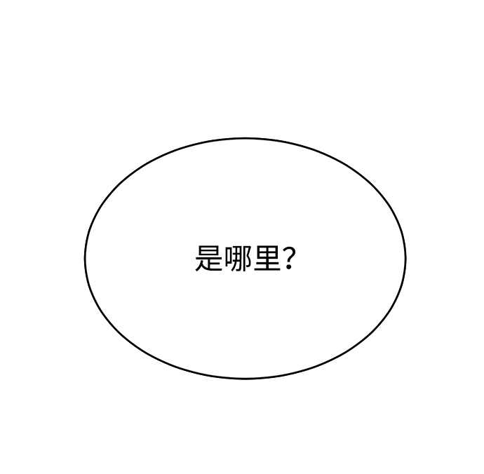 第73话38
