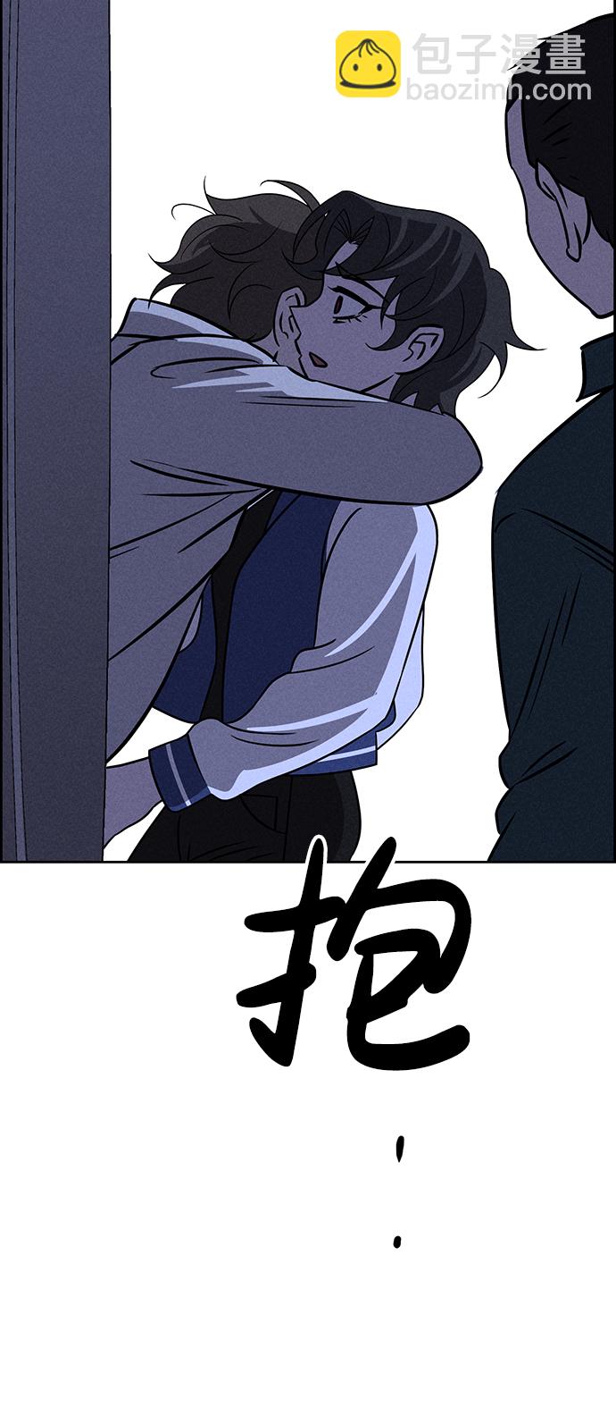 第73话47