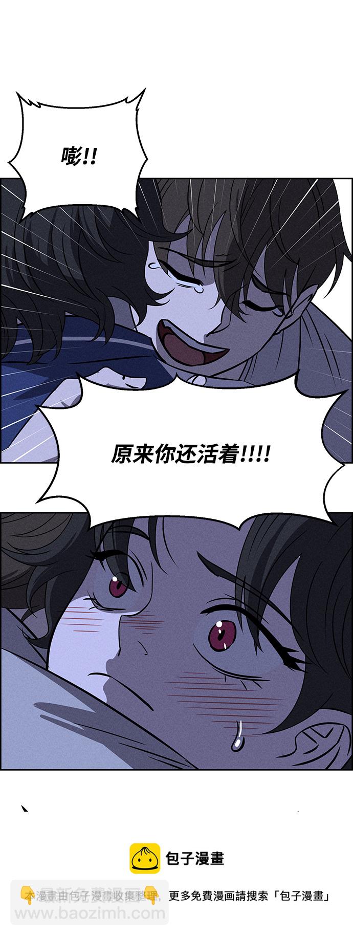 第73话53