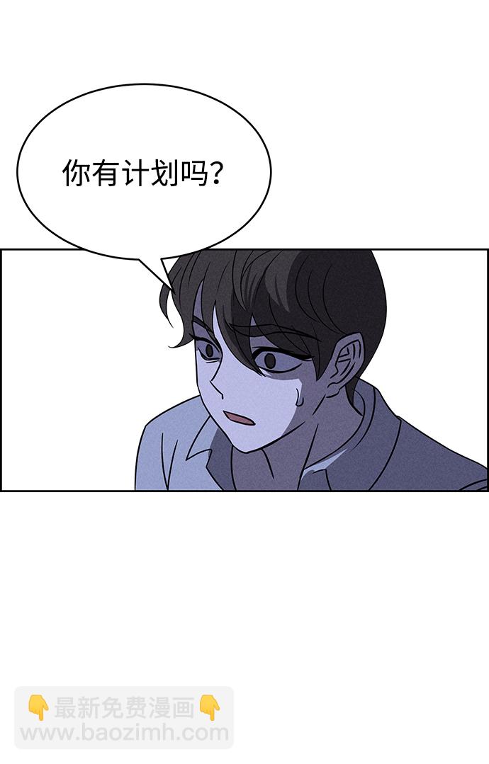 第73话67