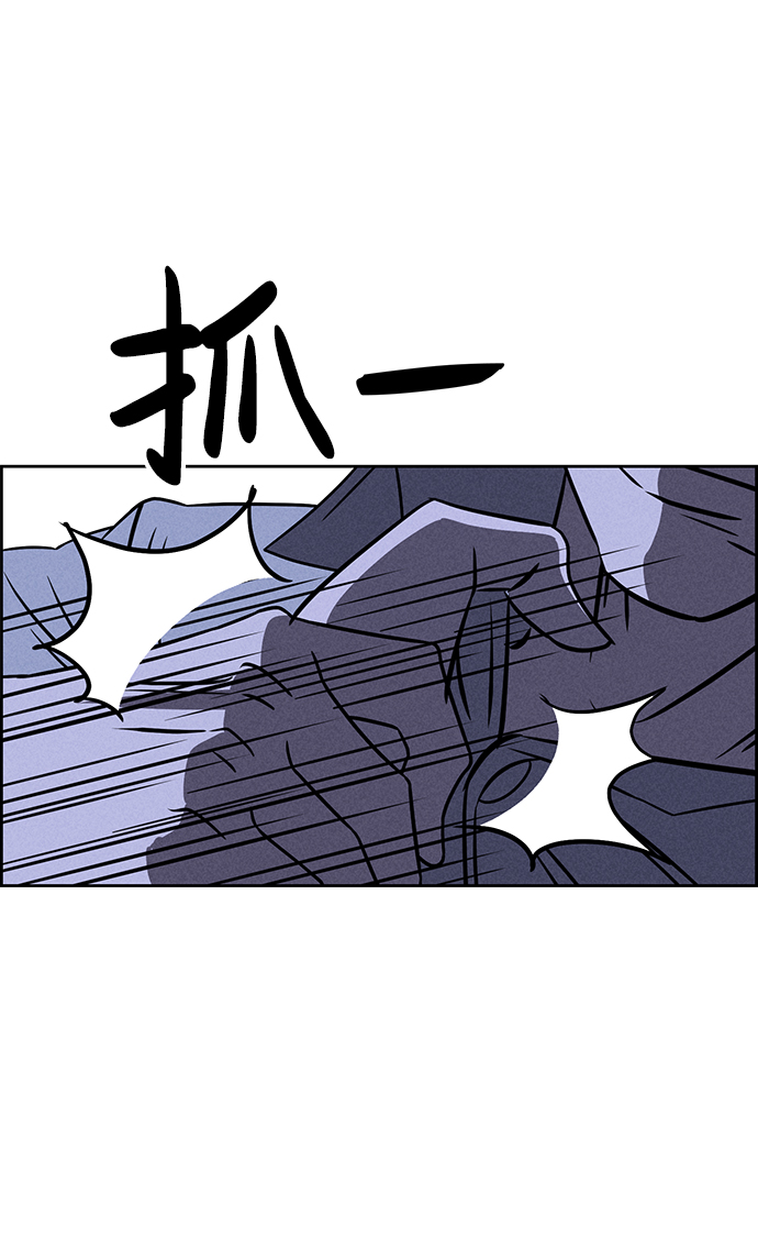 第73话79