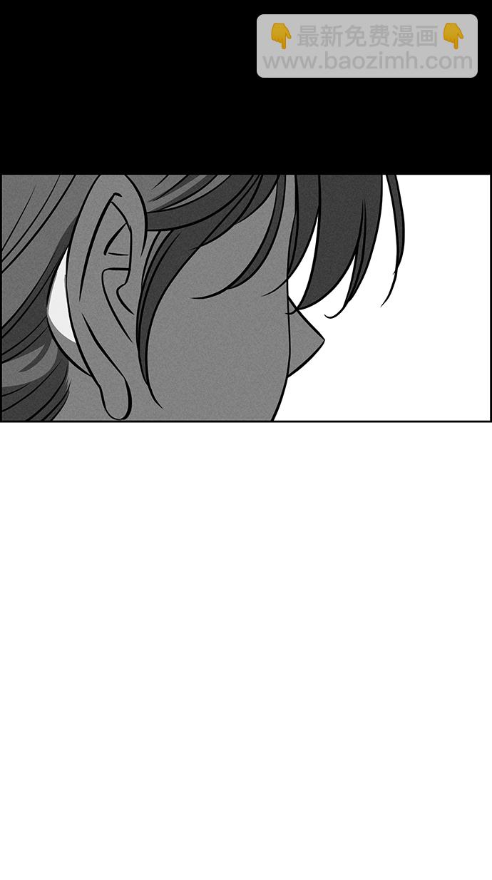 第73话8