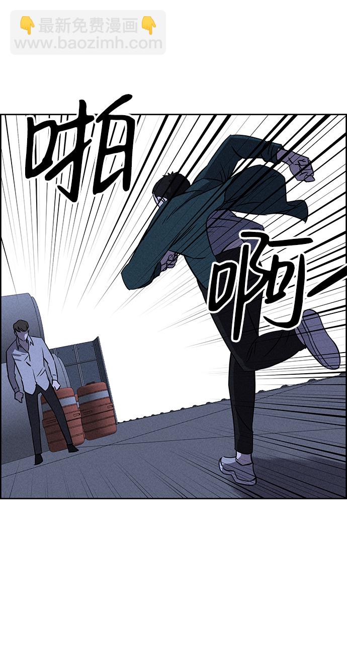 第73话90