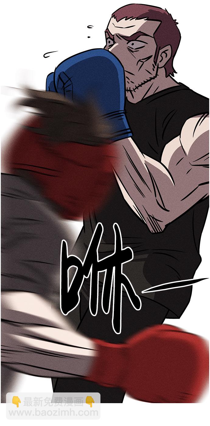 第75话14