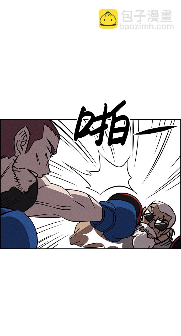 第76话26
