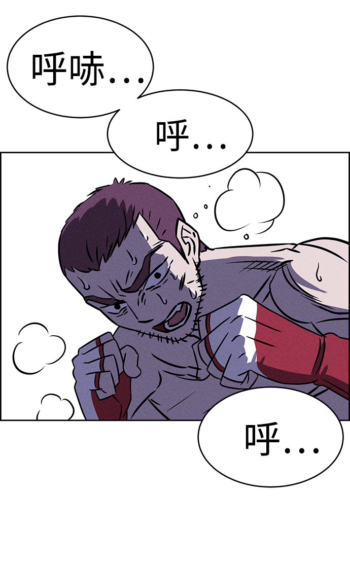 第78话81
