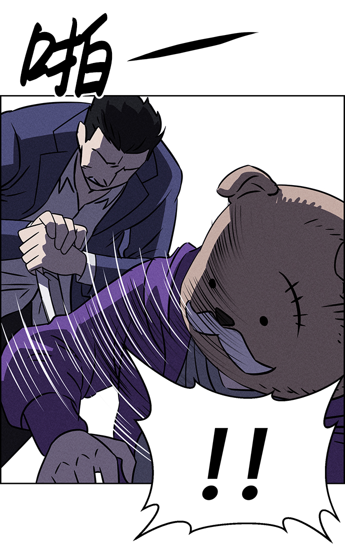 第80话52