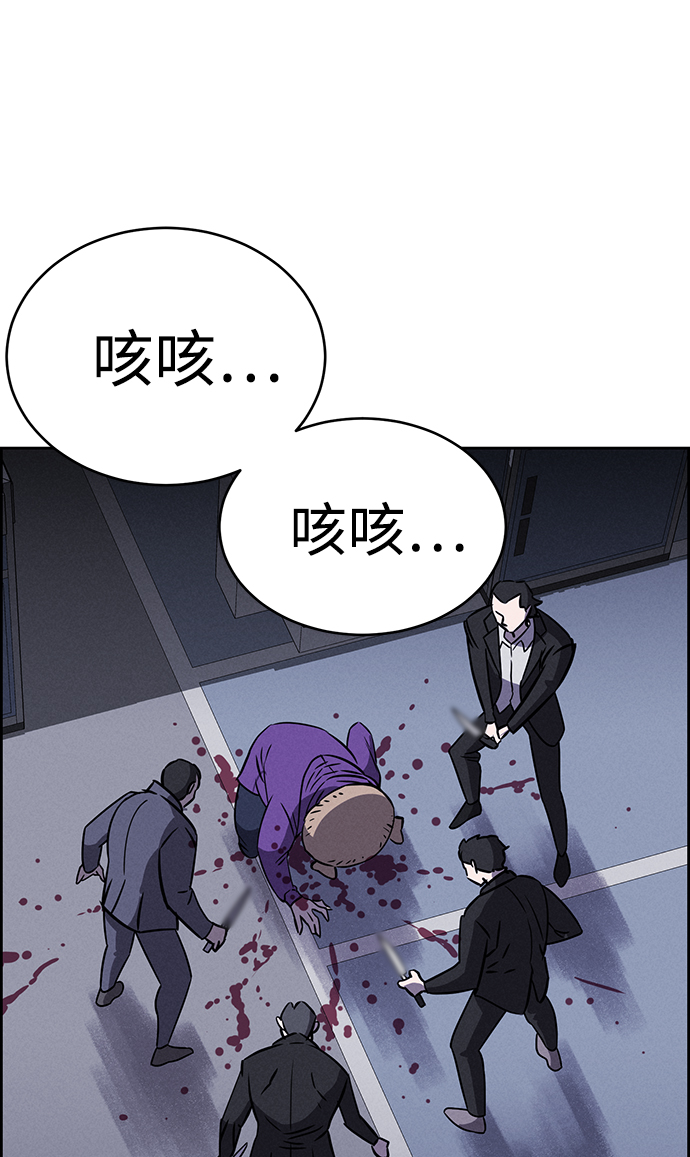 第80话60