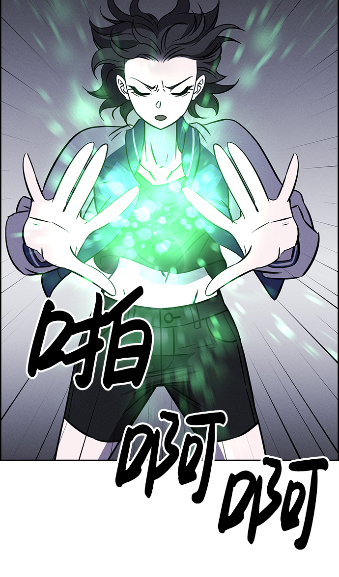 第80话65