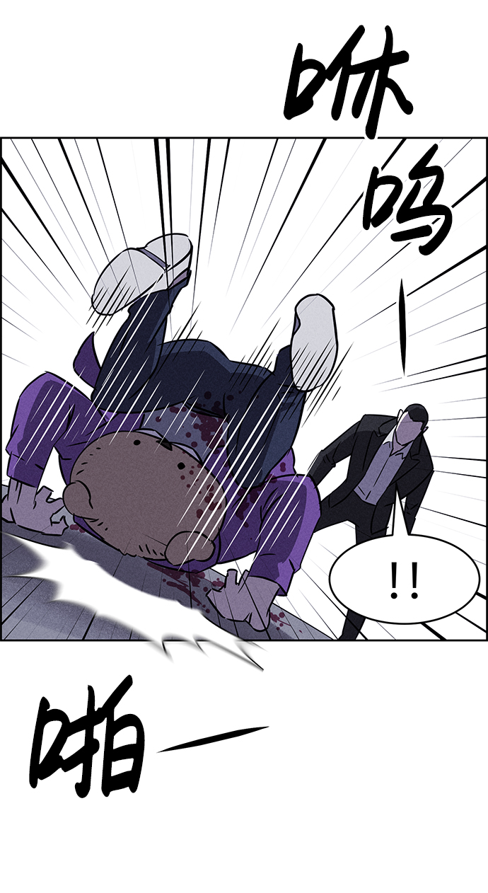 第80话70