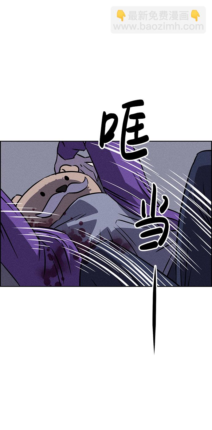 第80话71