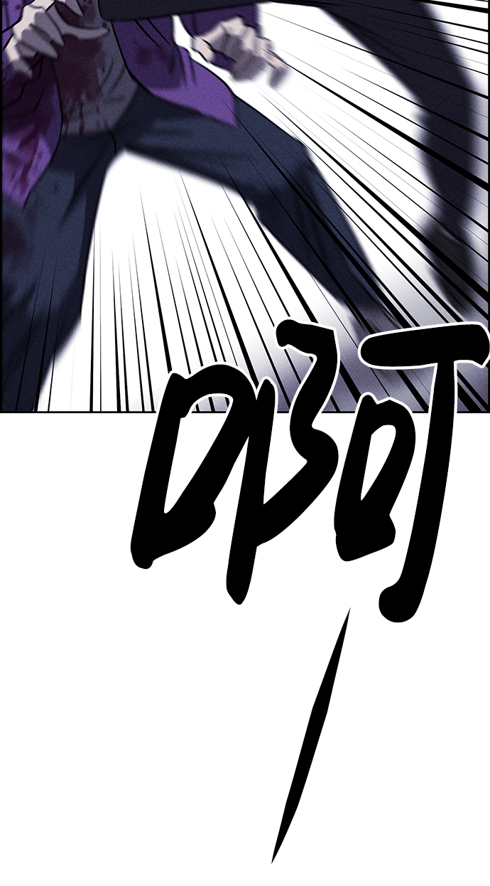 第80话84