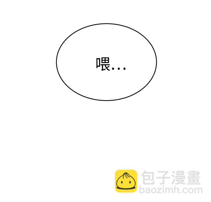 第80话99