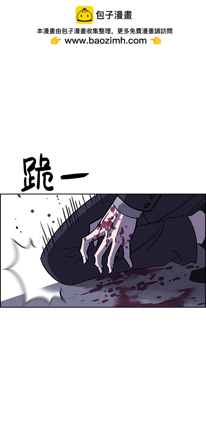 第82话1