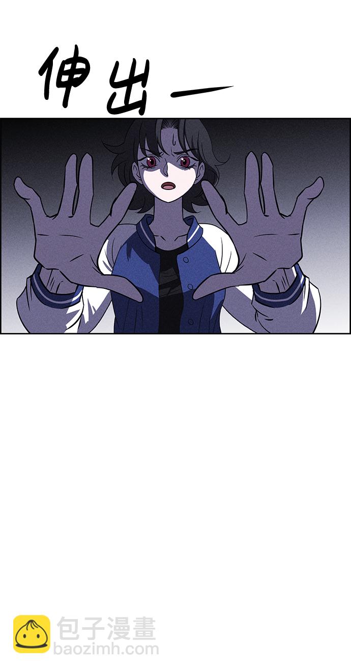 第82话15