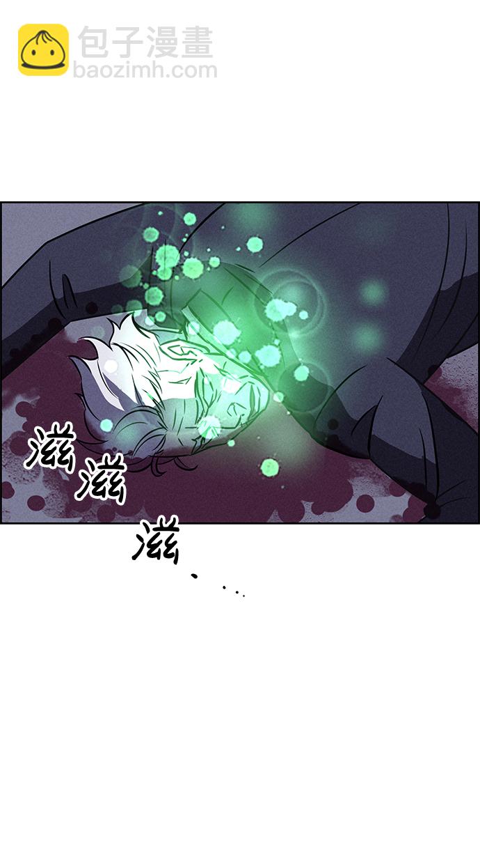第82话17