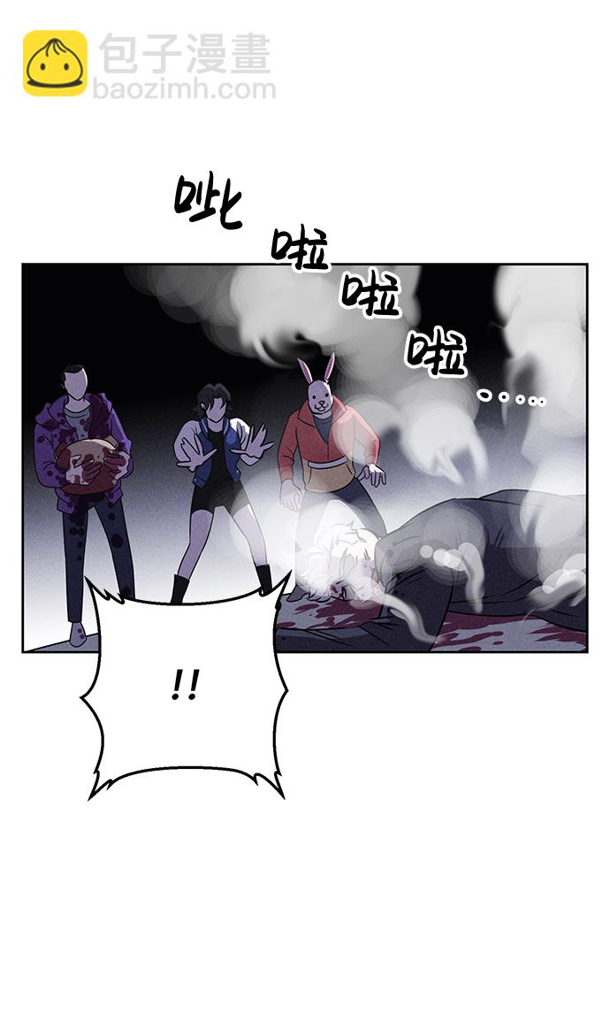 第82话19