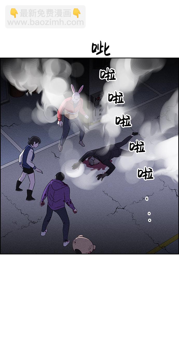 第82话21