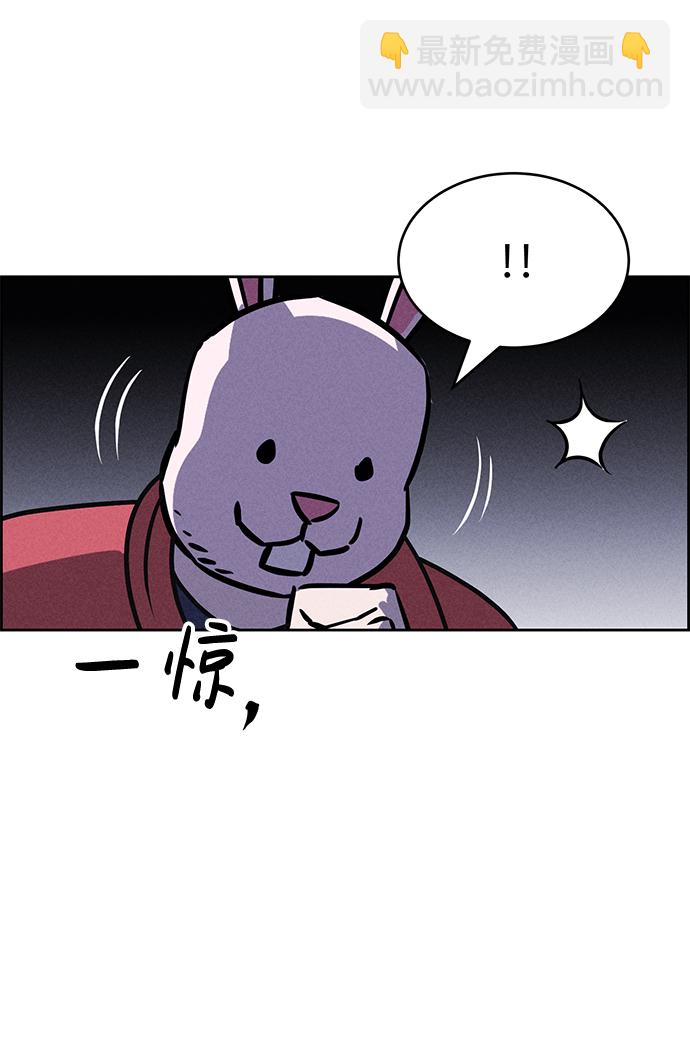 第82话23