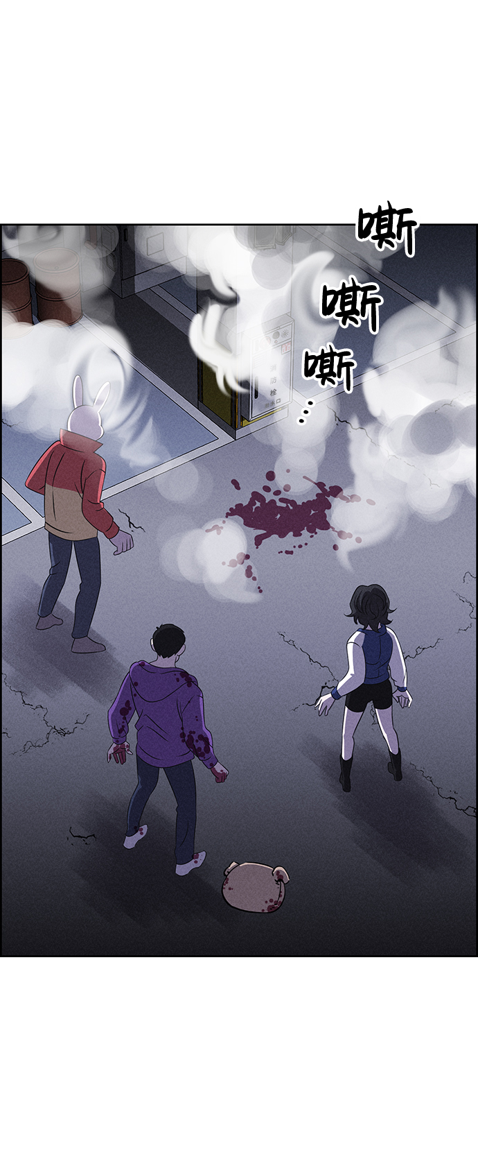 第82话24
