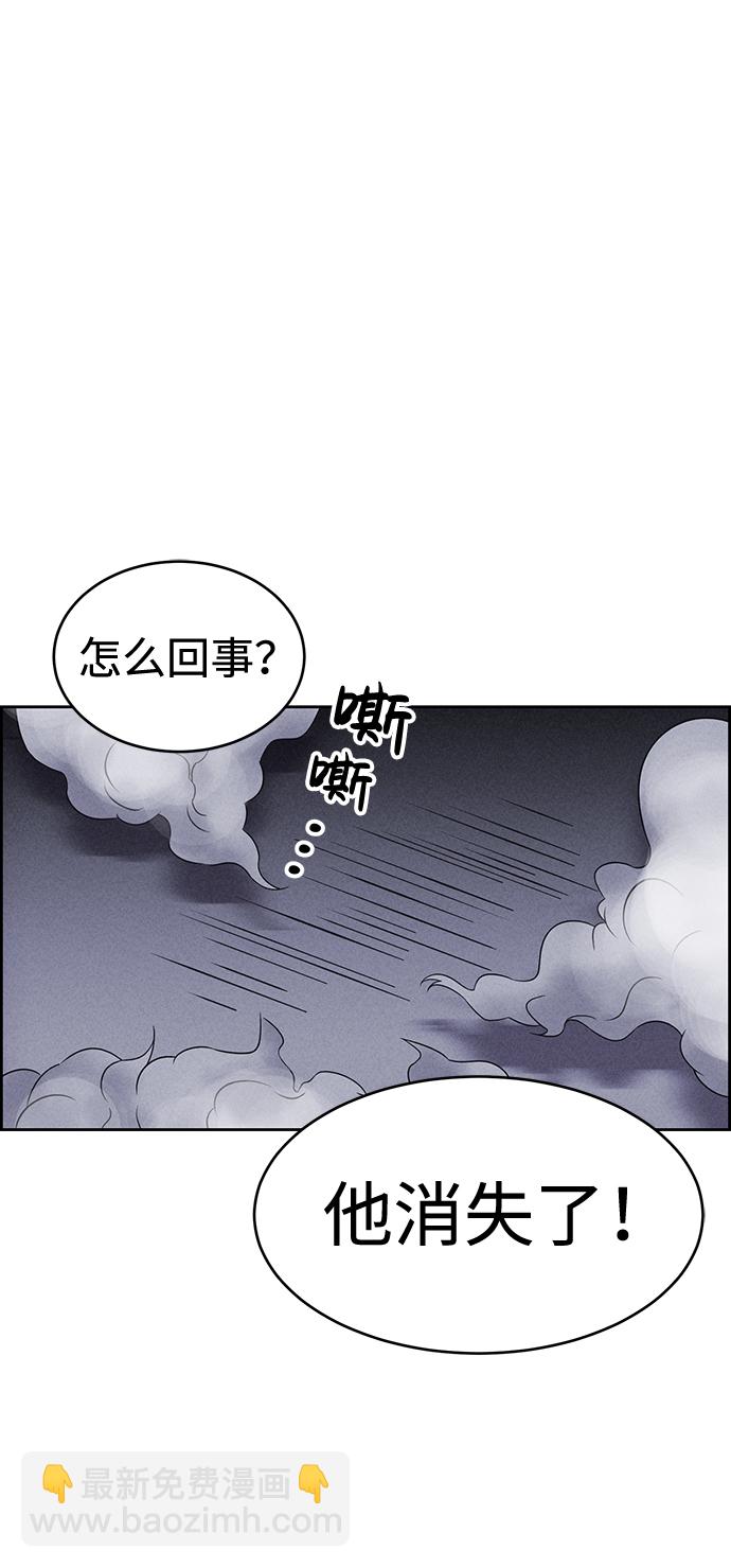 第82话25