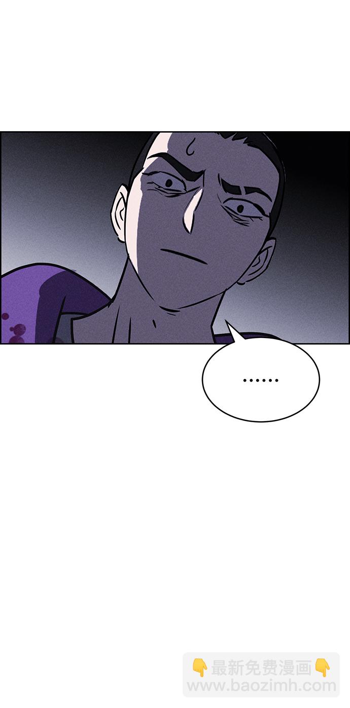 第82话27