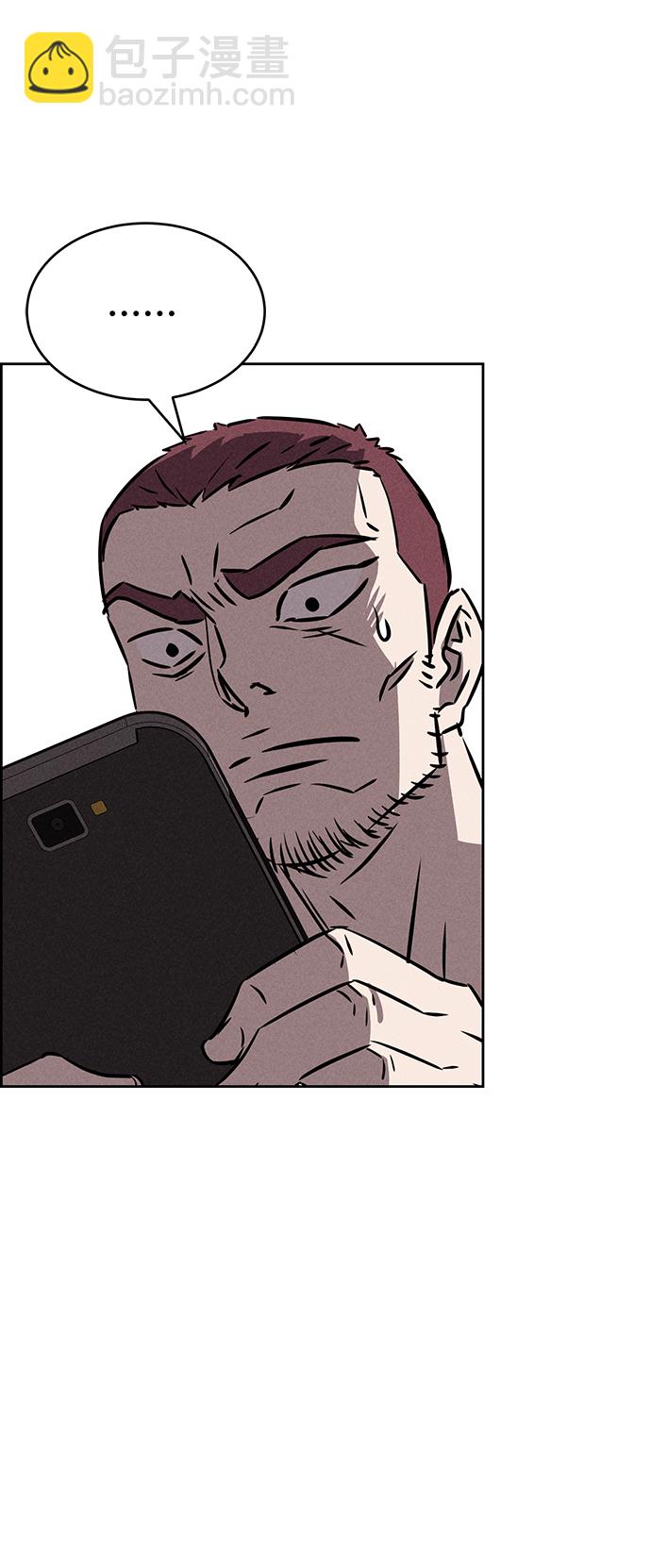第82话32