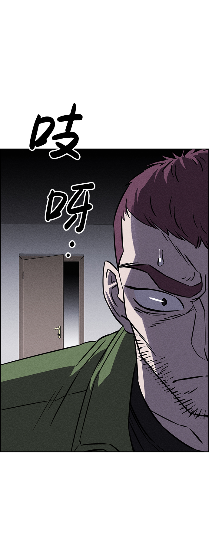 第82话41