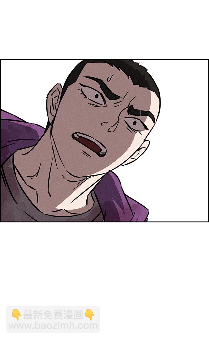 第82话45