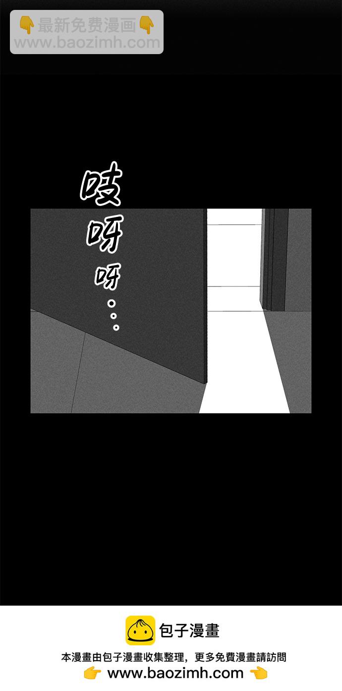 第82话49