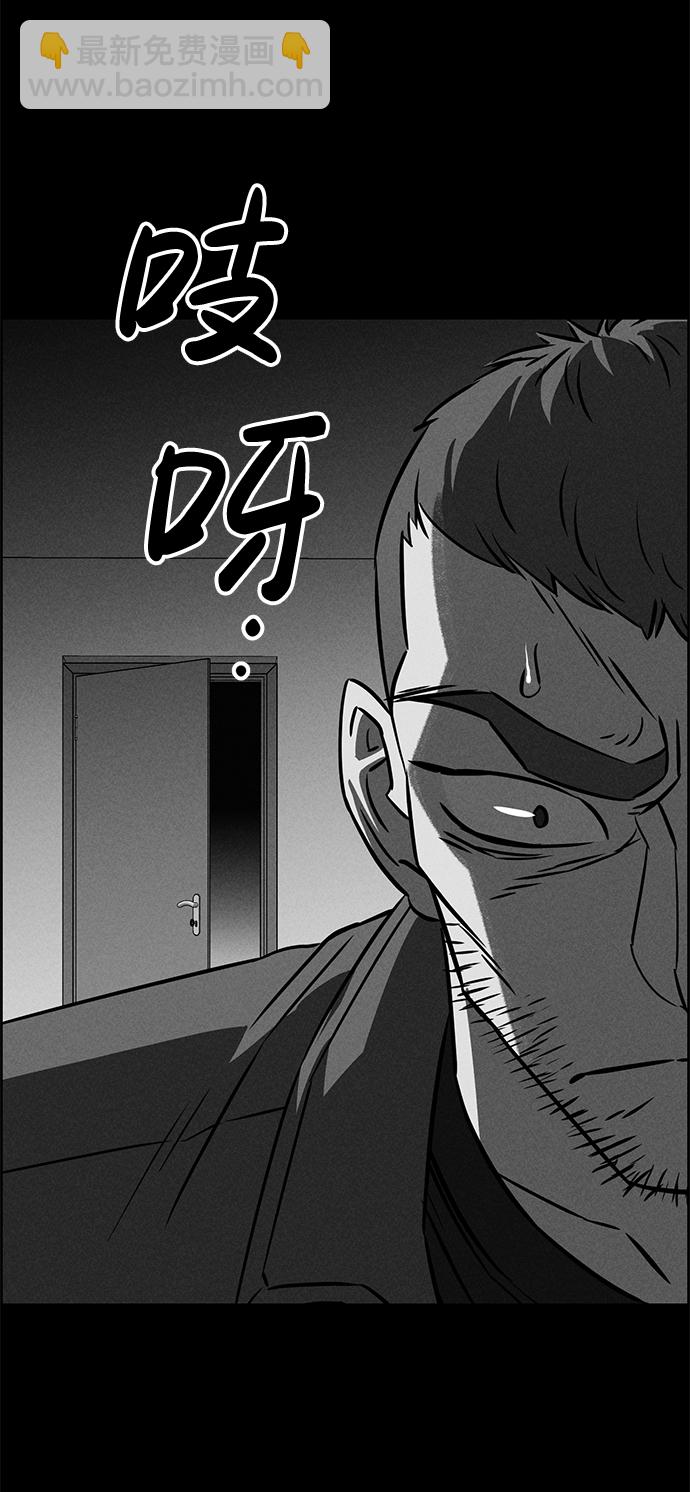 第82话54