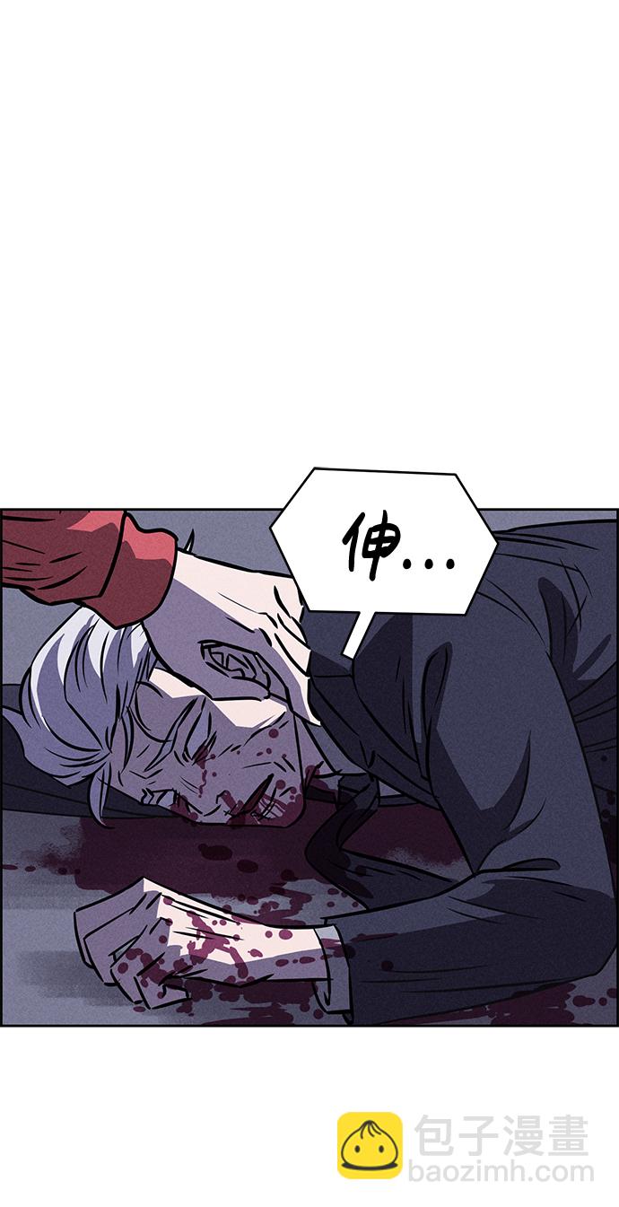 第82话6