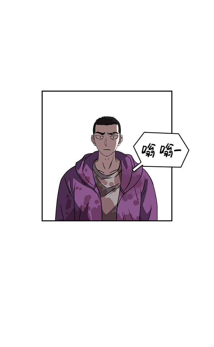 第82话63