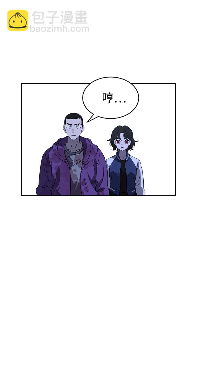 第82话70