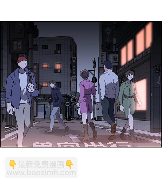 第82话71