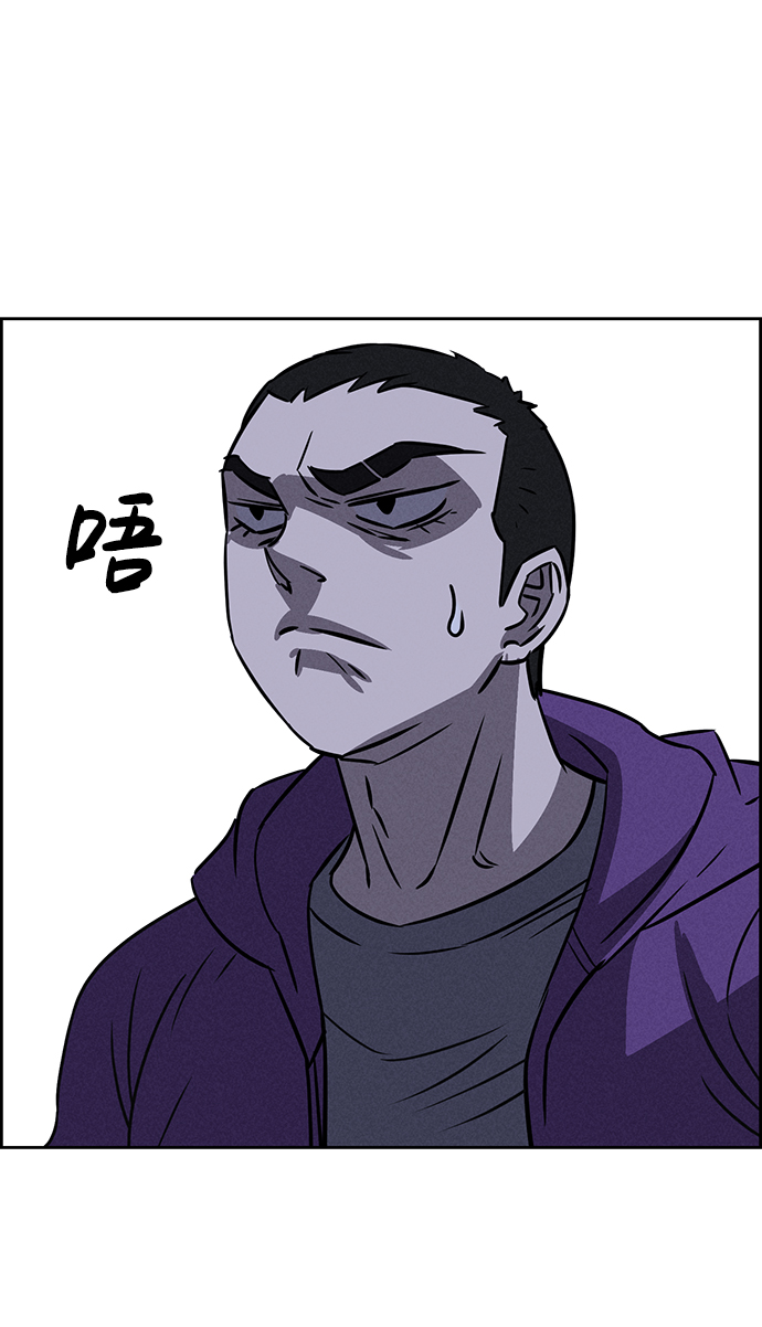 第82话78