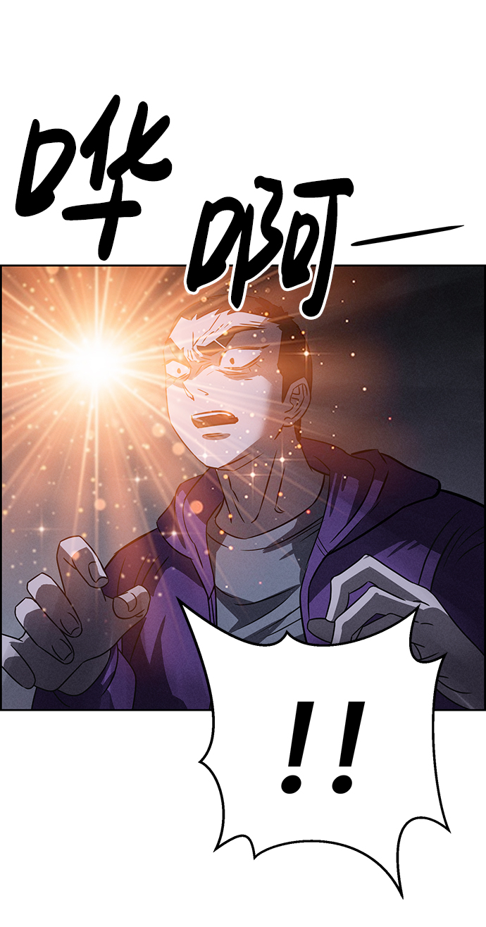 第82话81