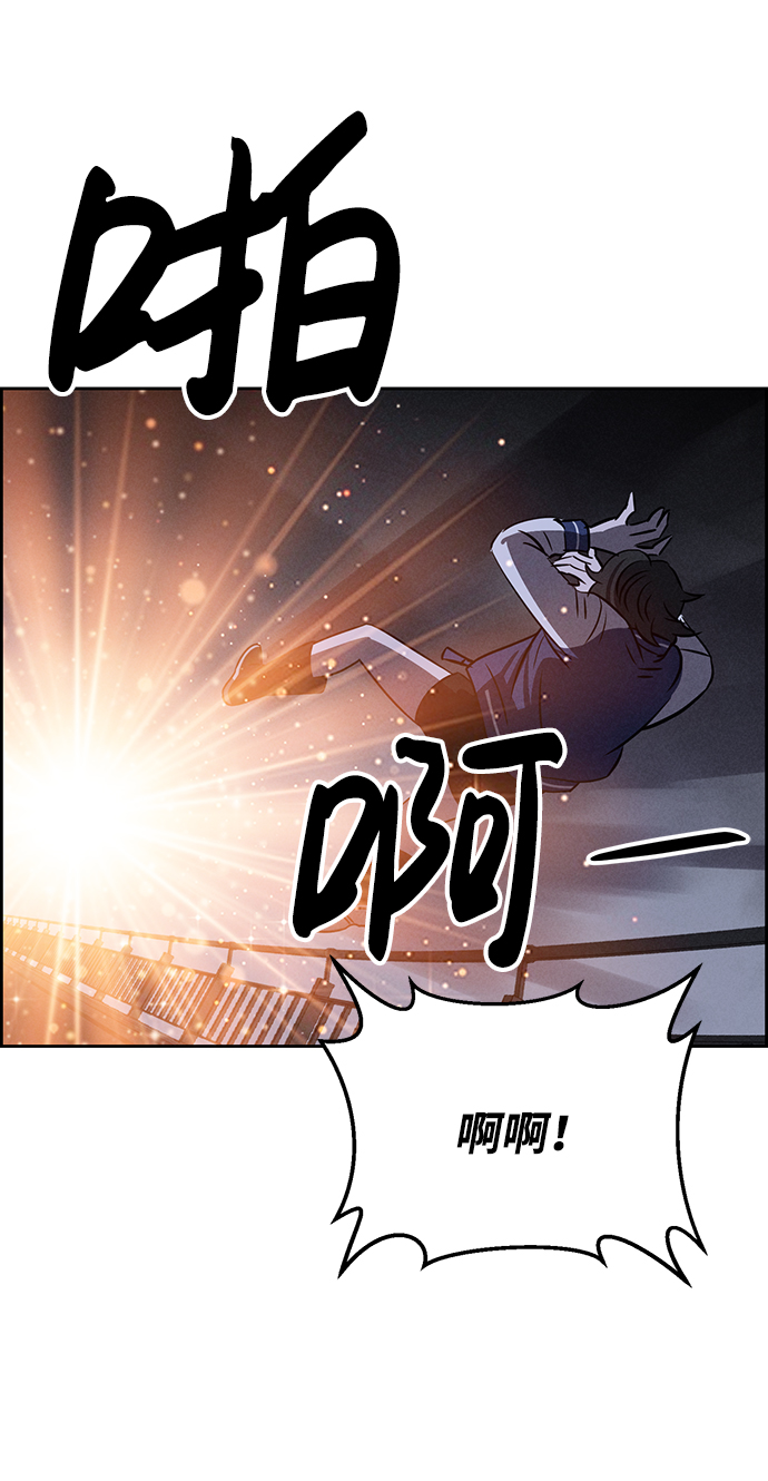 第82话82