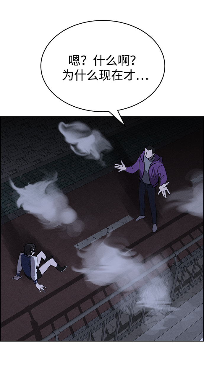 第82话83