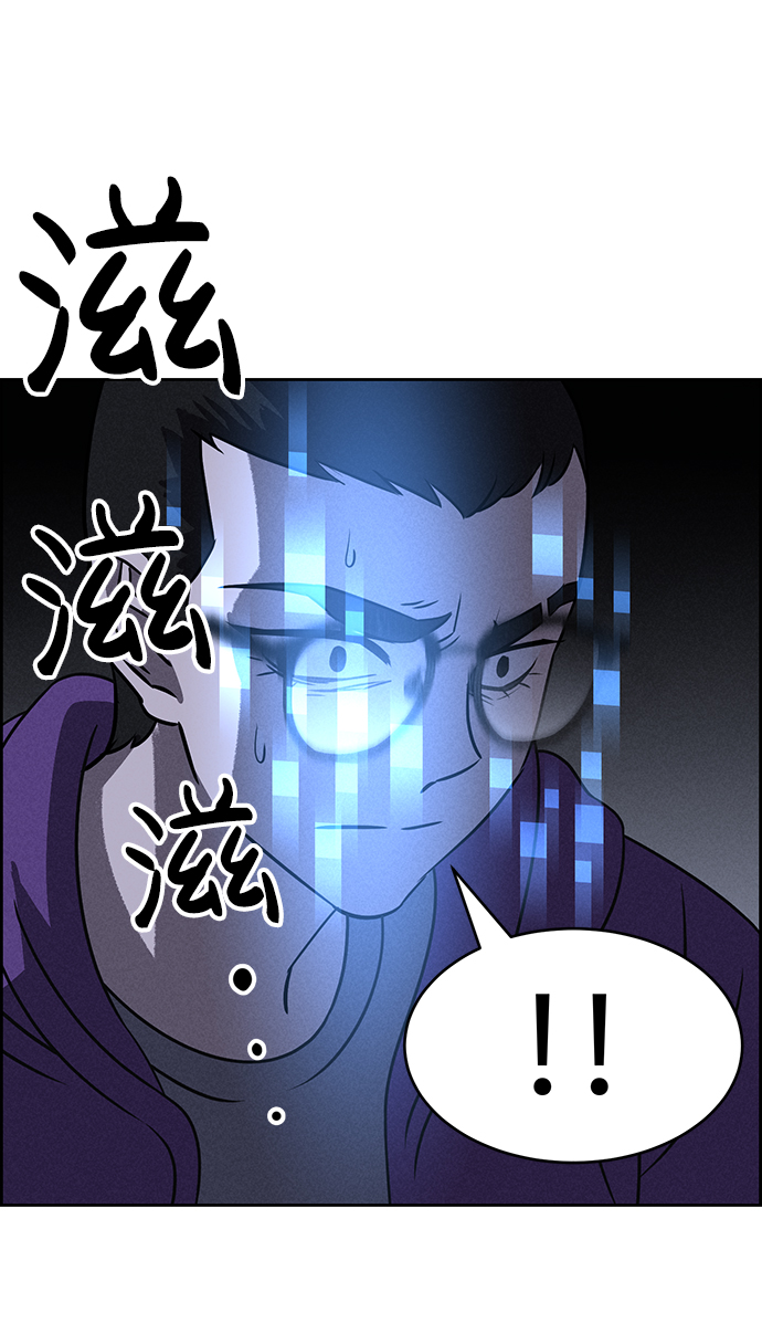 第82话85