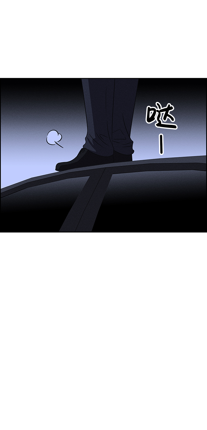 第82话95