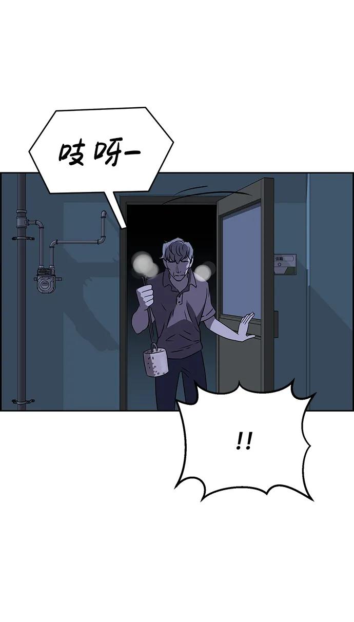 第84话63