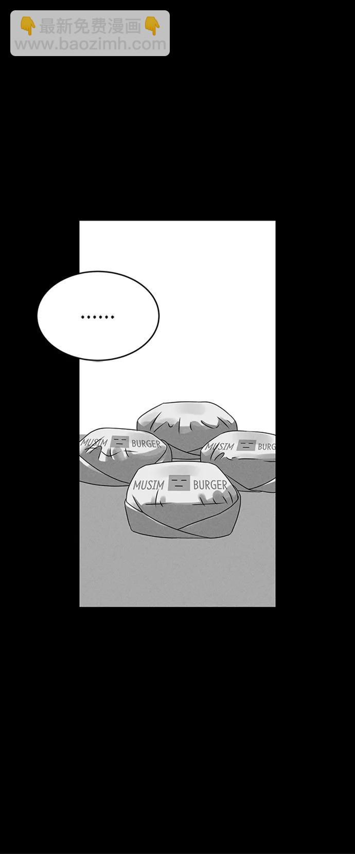 第85话70