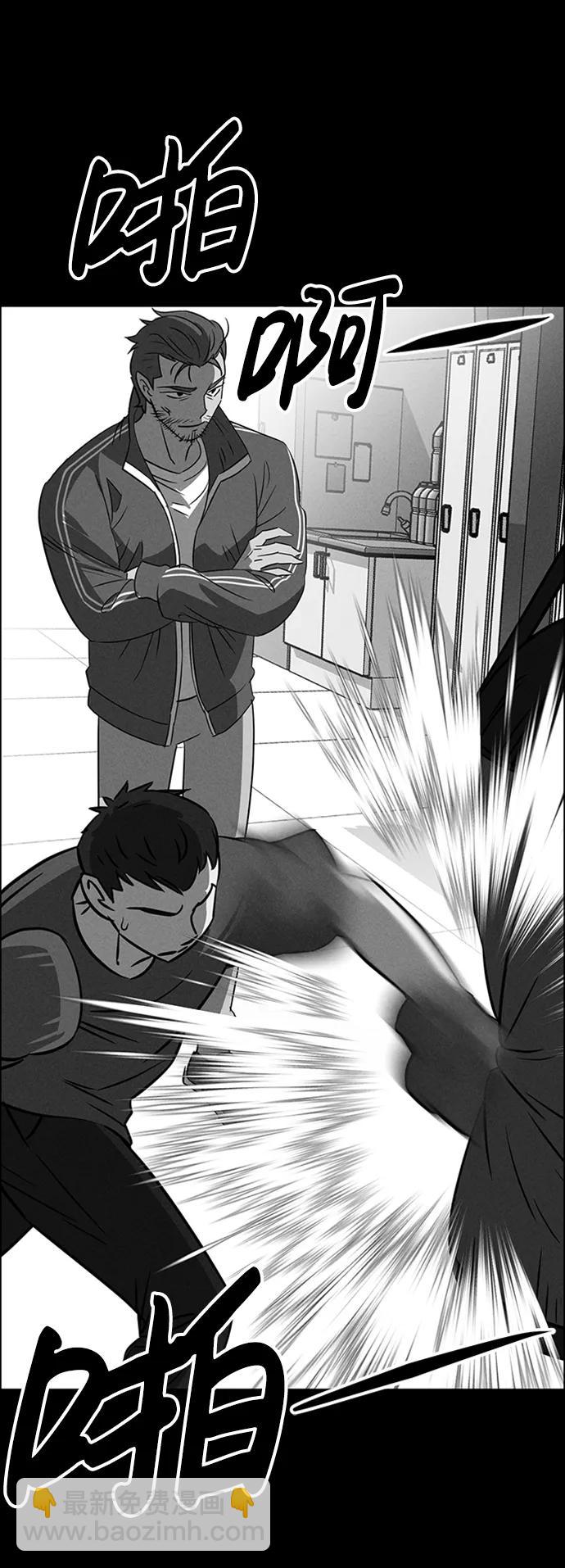 第85话88