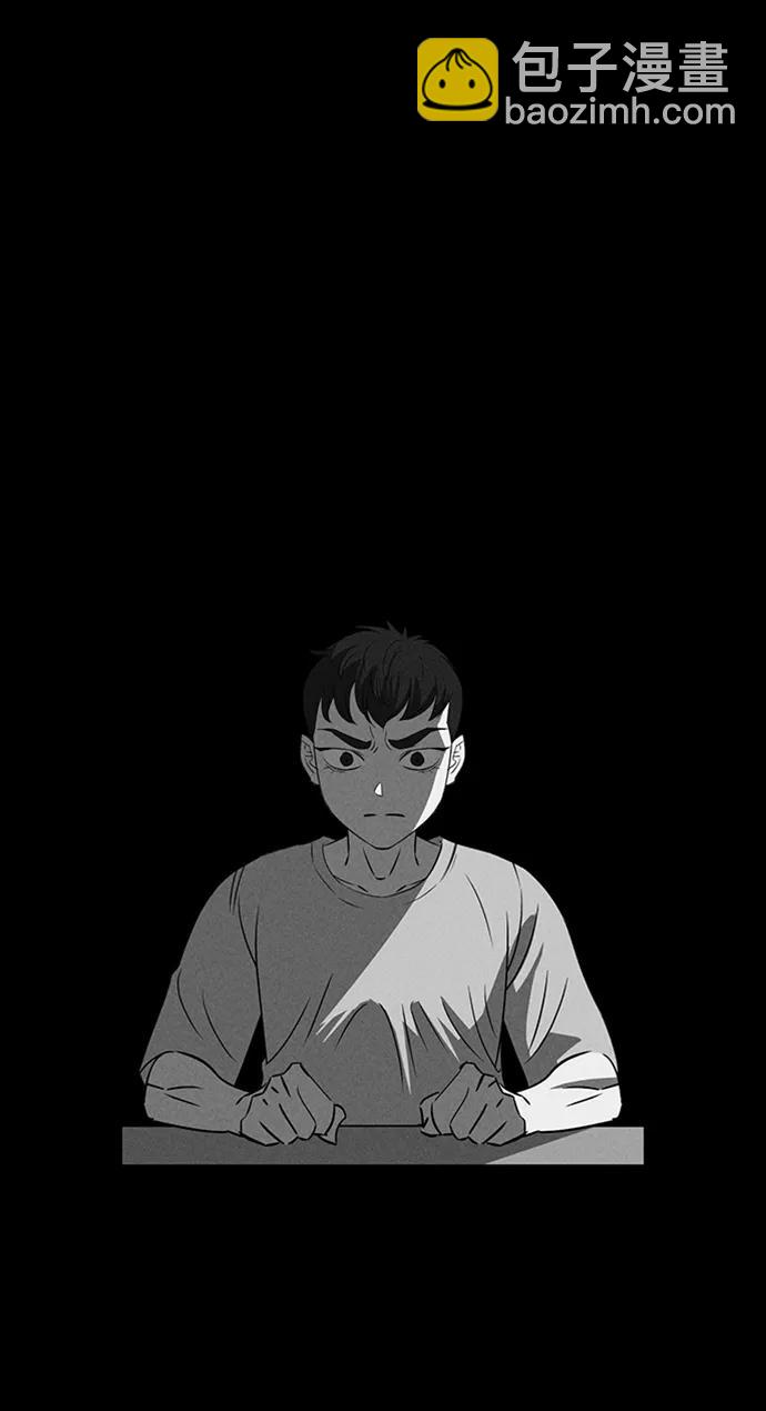 第86话13