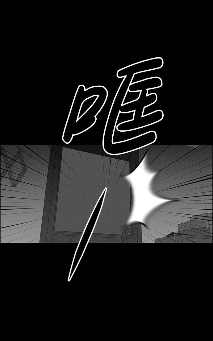 第86话17