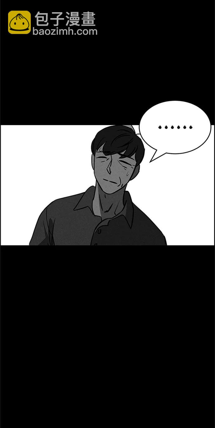 第86话27