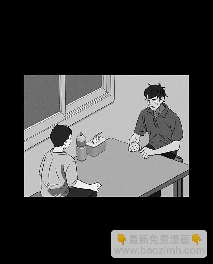 第86话3
