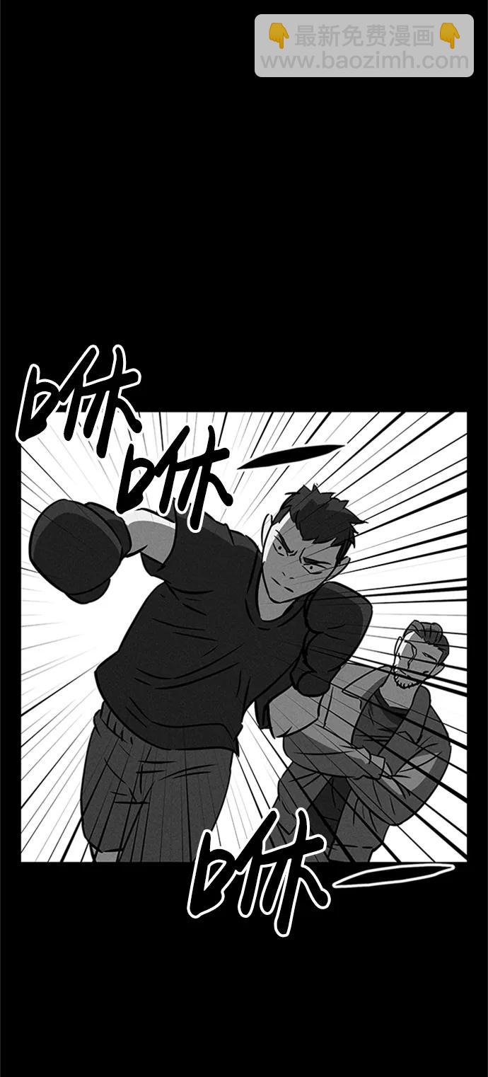 第86话32