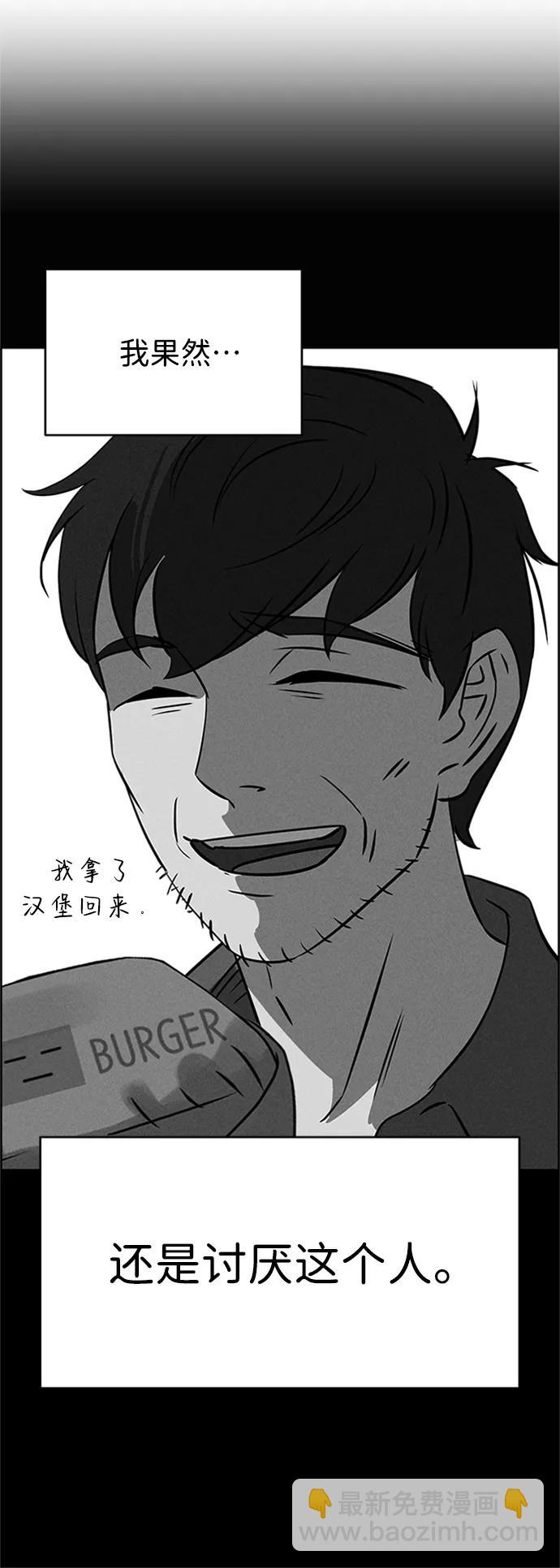 第86话40